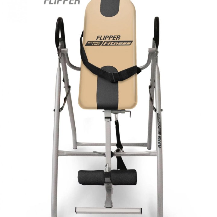 Инверсионный стол