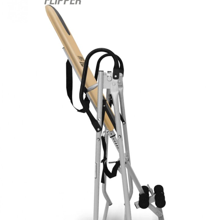 Инверсионный стол