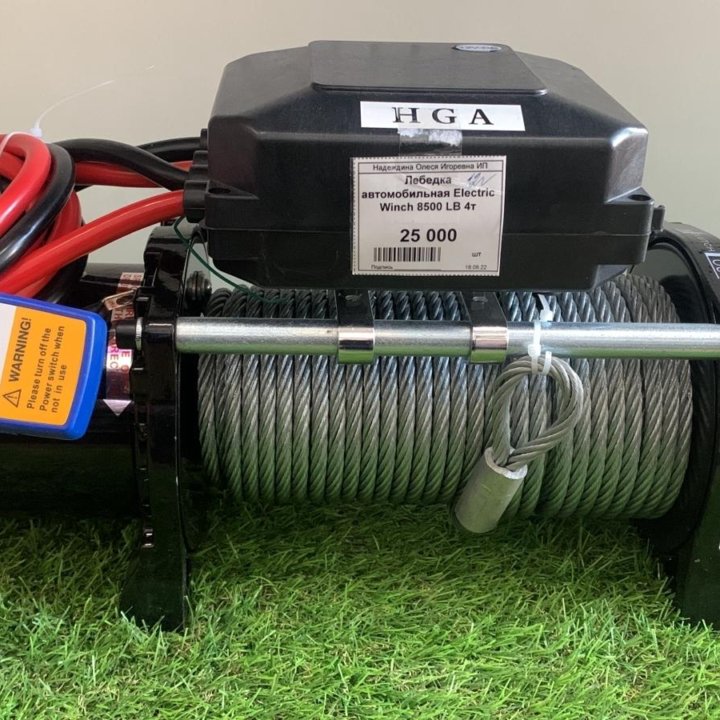 Лебедка автомобильная Electric Winch 8500 LBS 12V