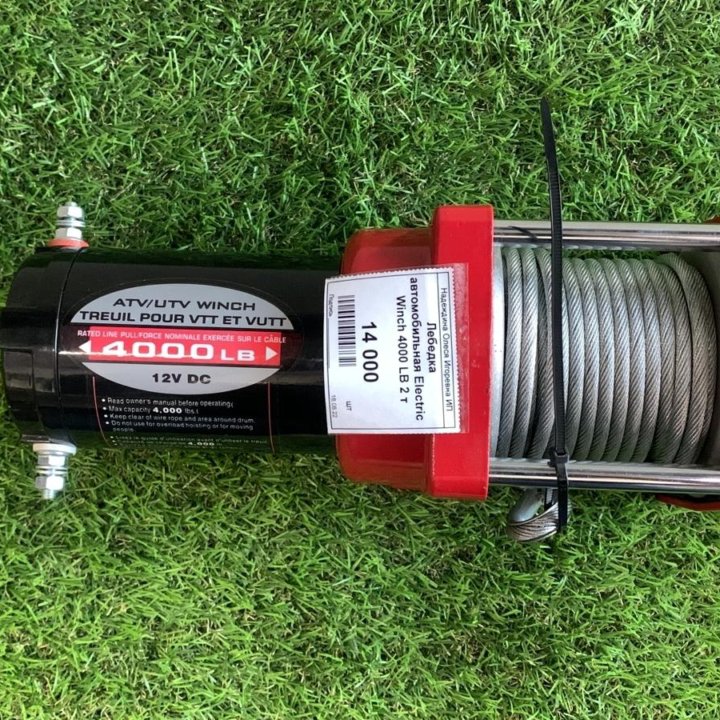 Лебедка электрическая Electric Winch 4000