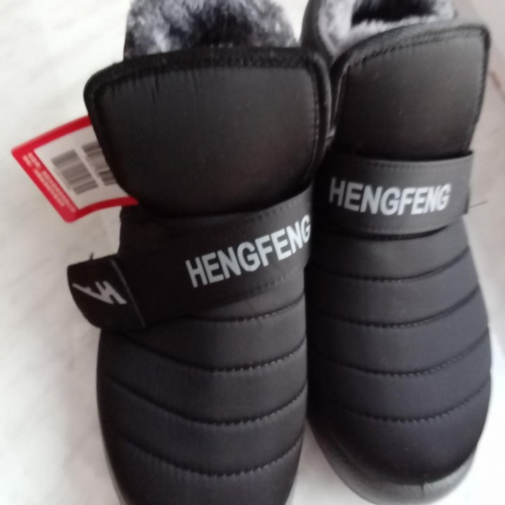 Ботинки зимние