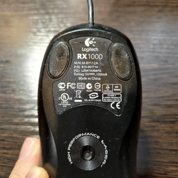 Мышь Logitech RX1000 Laser