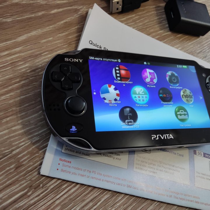 PSVita 3G/Wi-Fi 32Gb комплект