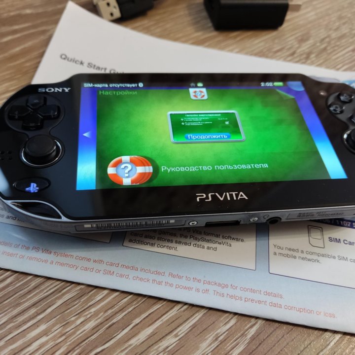 PSVita 3G/Wi-Fi 32Gb комплект