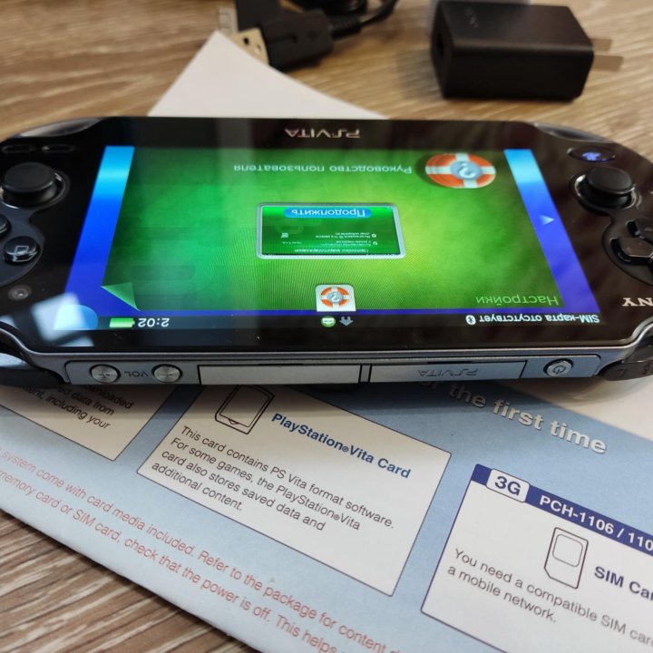 PSVita 3G/Wi-Fi 32Gb комплект