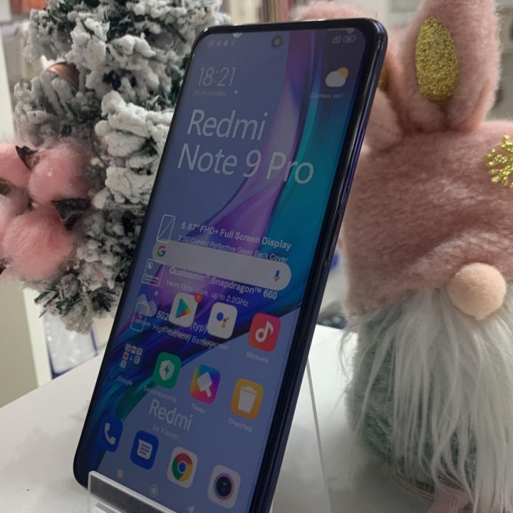 Redmi Note 9 Pro 5G 8/128Gb (гарантия)