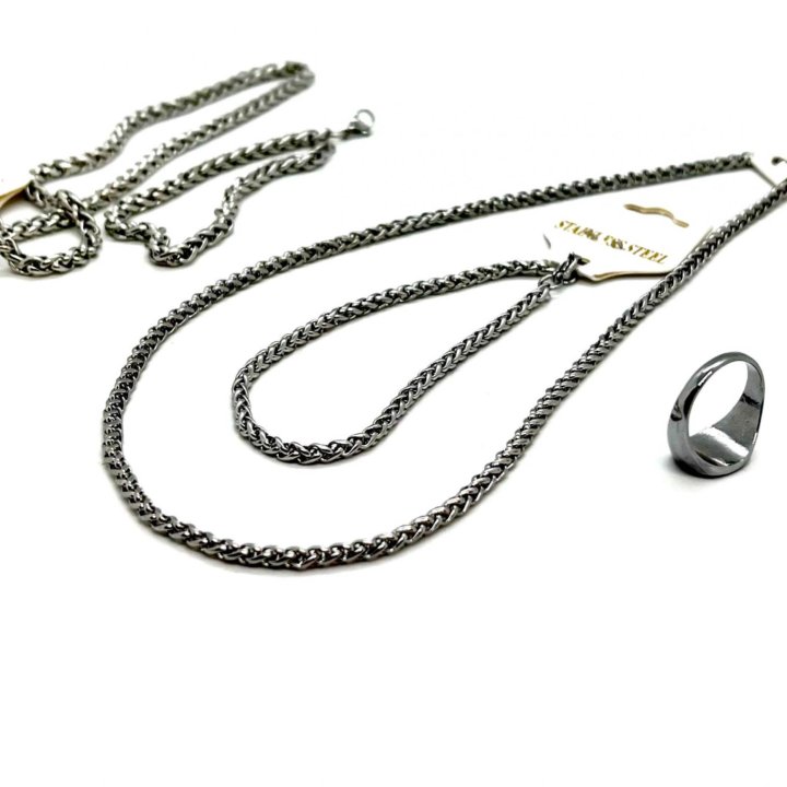  Женский набор украшений: цепь и браслет кольцо