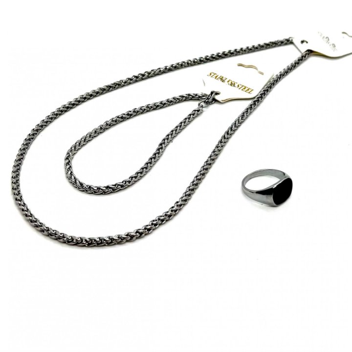  Женский набор украшений: цепь и браслет кольцо