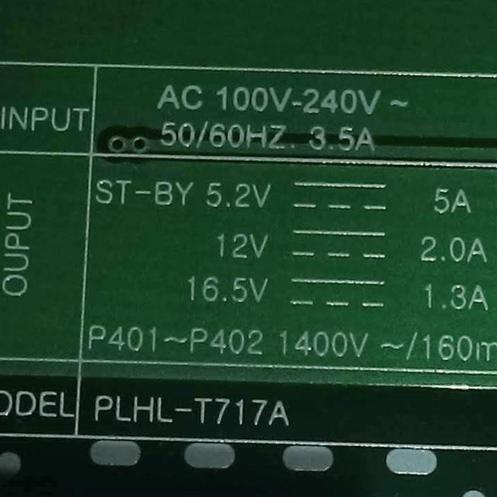 Блок питания от тв 47LG6000