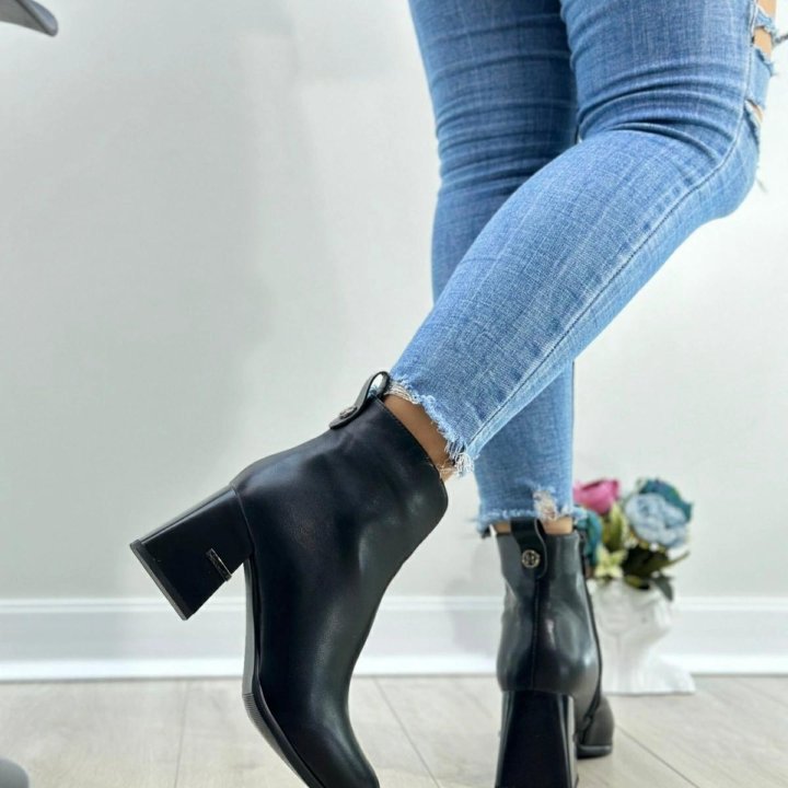 Демисезонные ботильоны