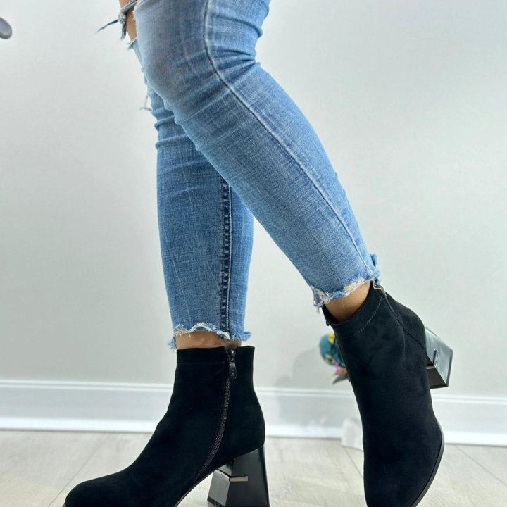 Демисезонные ботильоны