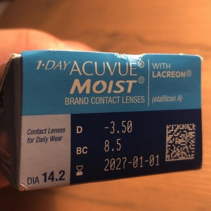 Линзы контактные acuvue moist 1-day