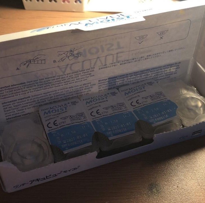 Линзы контактные acuvue moist 1-day