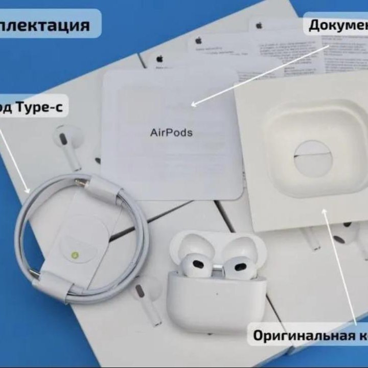 AirPods 3