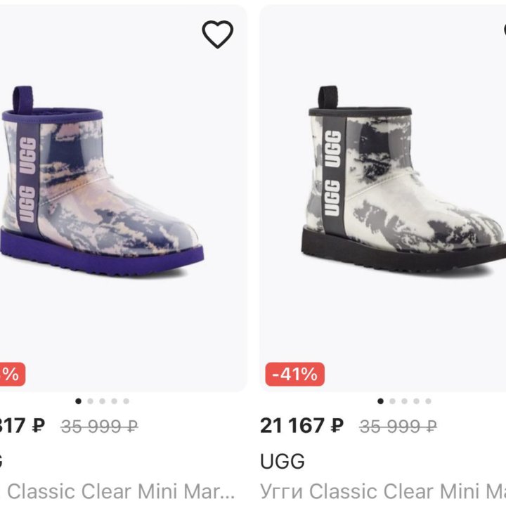Ugg clear mini оригинал