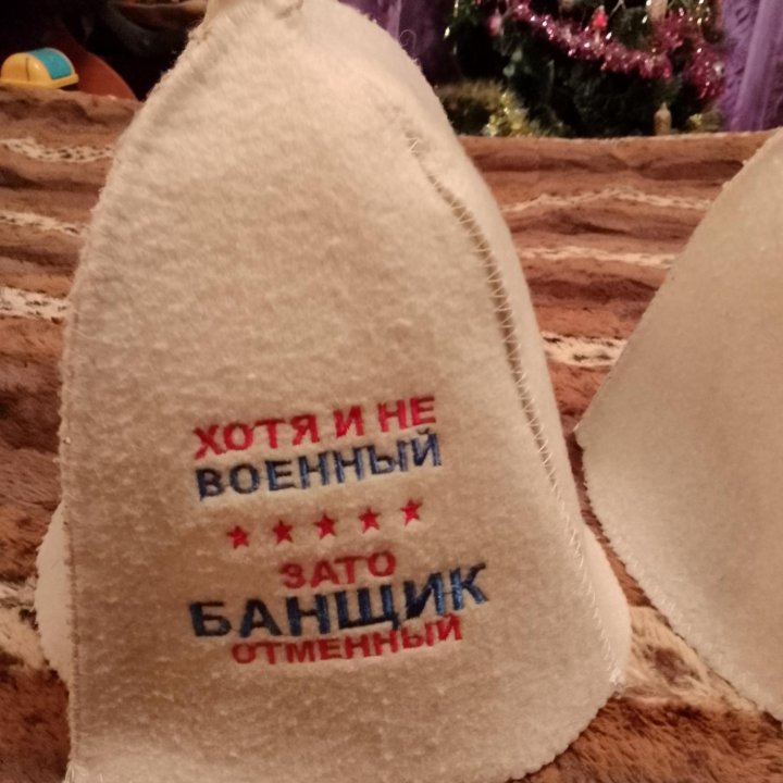 Банная шапка войлок