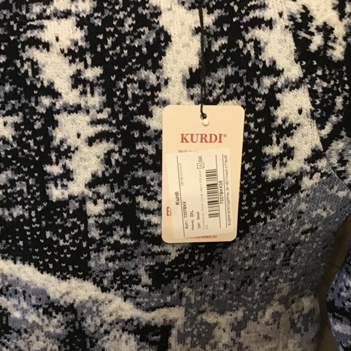 Новый джемпер