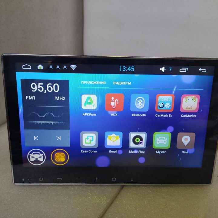 Магнитола Андроид 1din