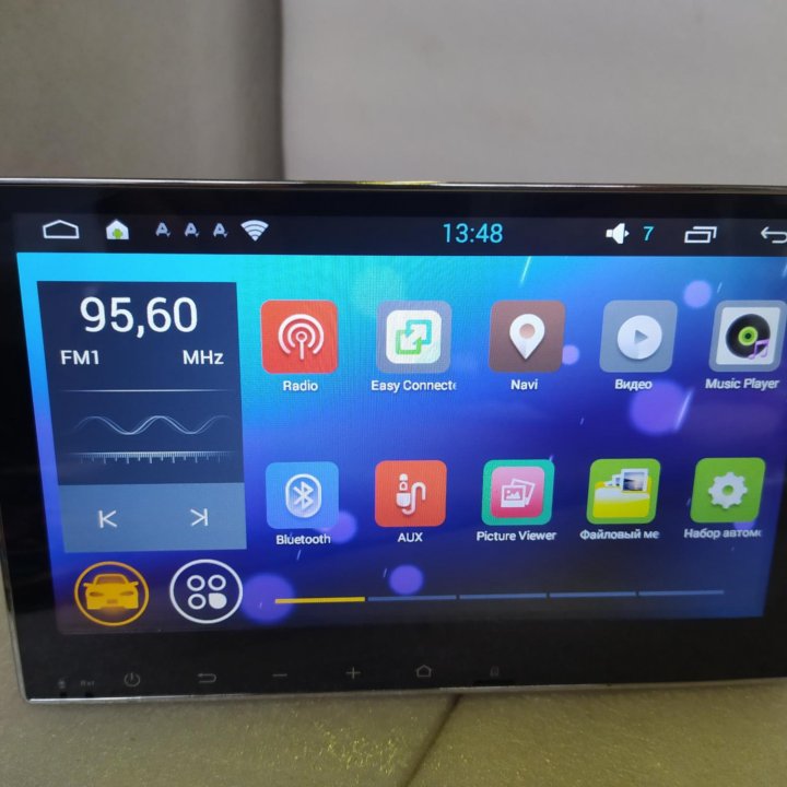 Магнитола Андроид 1din