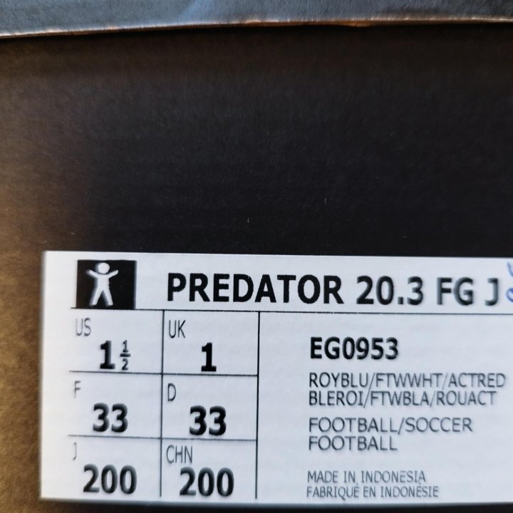 Бутсы adidas predator 33 euro размер