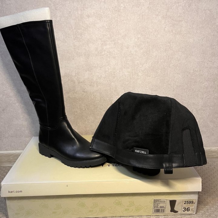 Сапоги демисезонные