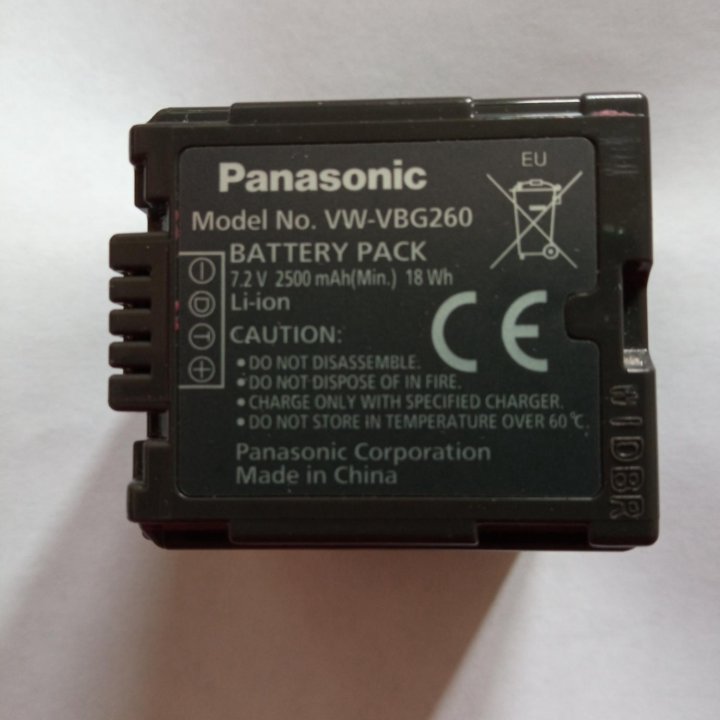 Аккумулятор *Panasonic* 2500mAh