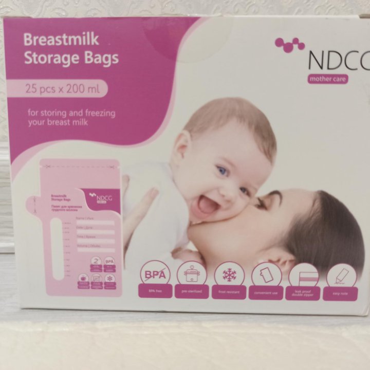 Молокоотсос