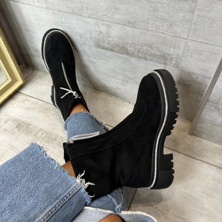 Демисезонные ботинки