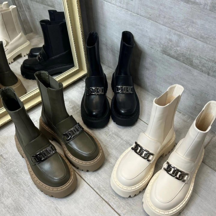 Ботинки демисезонные