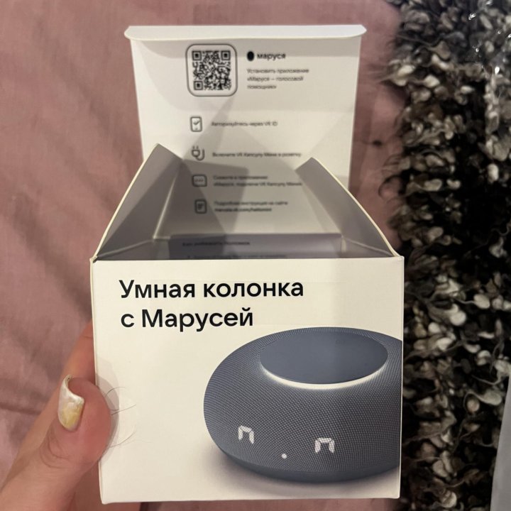 Маруся колонка купить в Москве, цена 5 000 руб. | Объявления о продаже ...