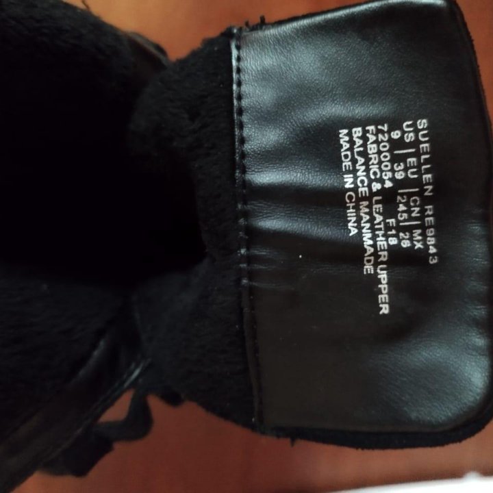 CK - настоящие