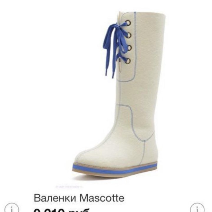 ВАЛЕНКИ МАСКОТТ