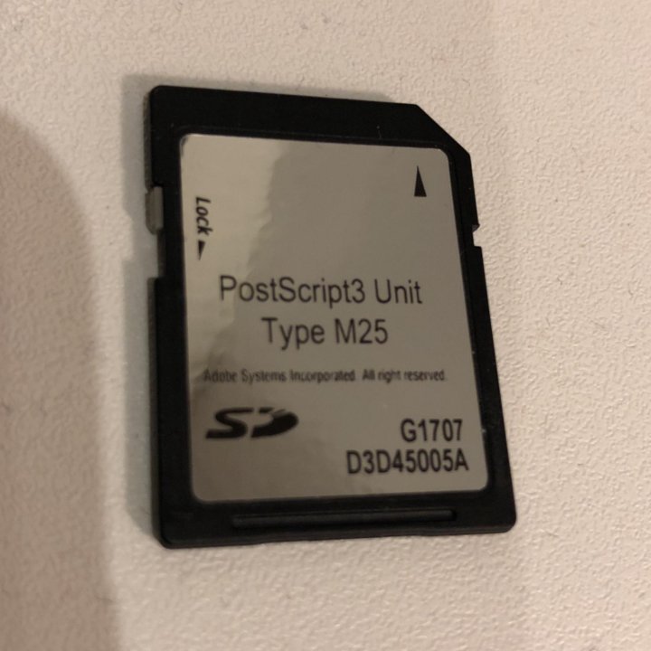 Ricoh PostScript3 Unit Type M25 (417652)