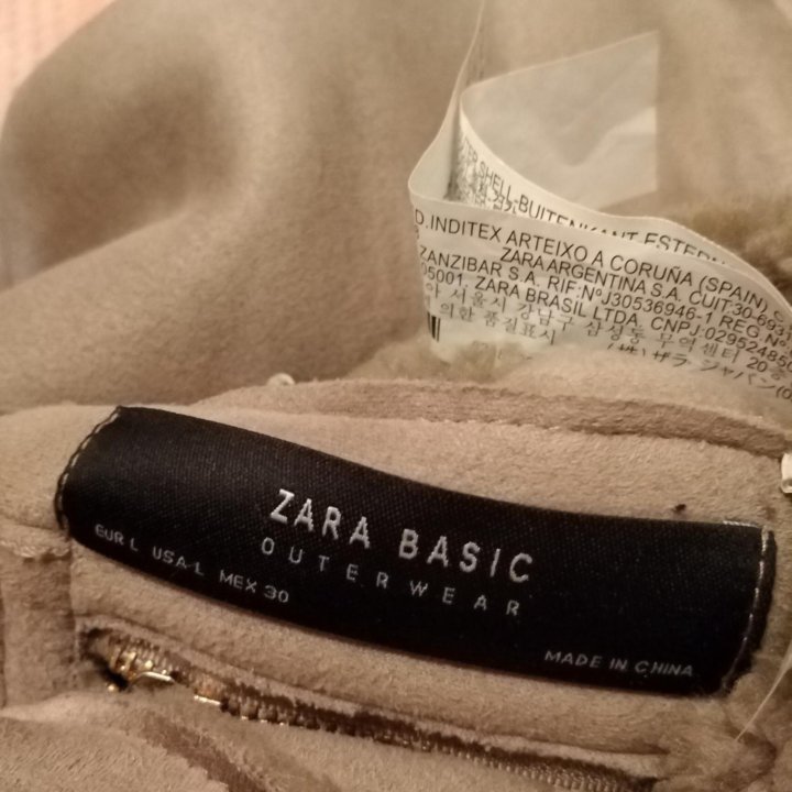 Дубленка Zara двусторонняя