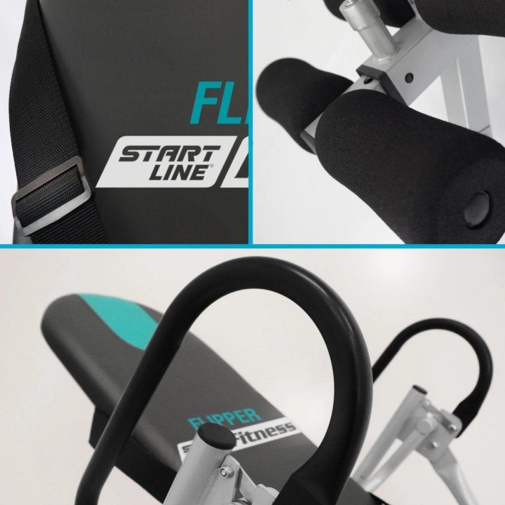 Инверсионный стол