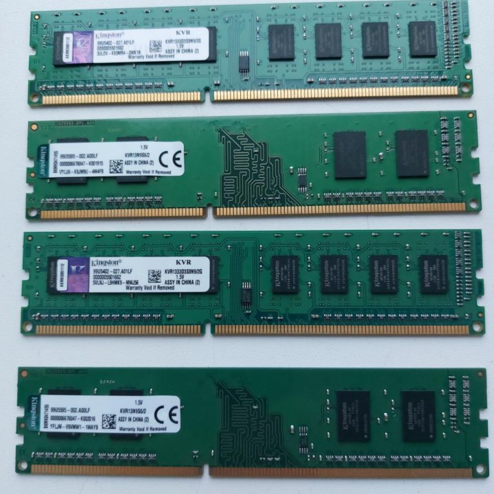 DDR 3 8GB