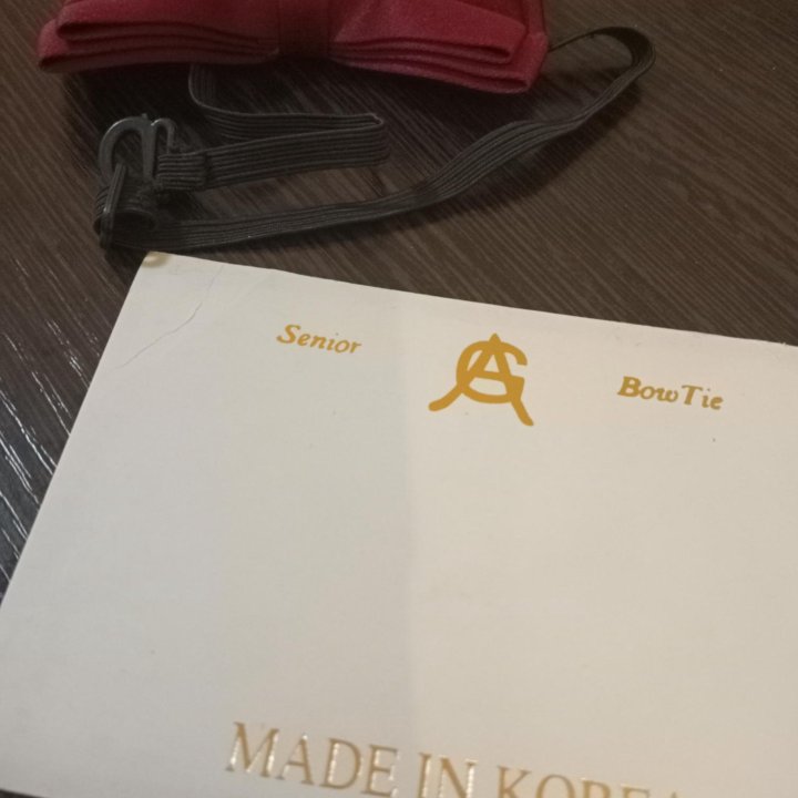 Галстук-бабочка