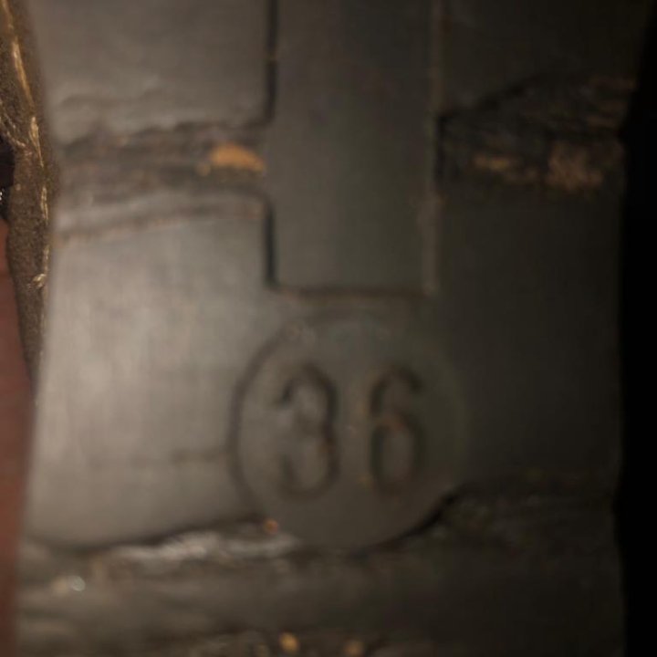 Полусапожки