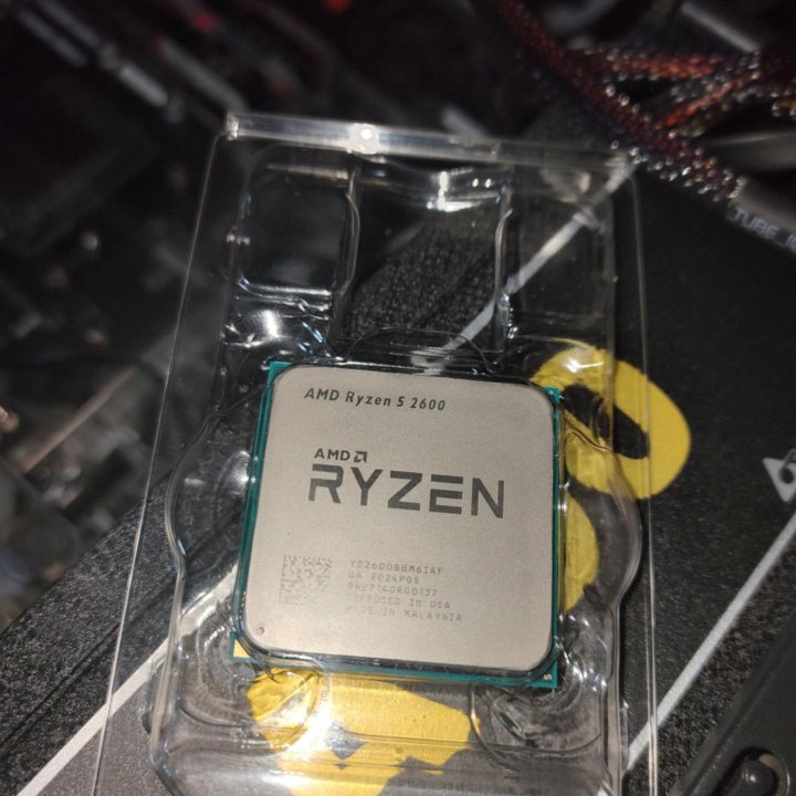 Ryzen 5 2600