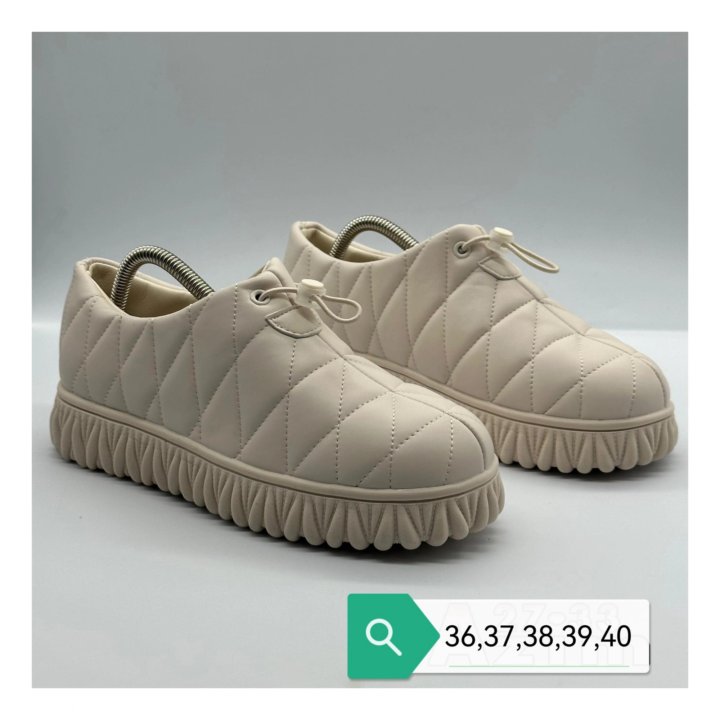 Полуботинки Весна