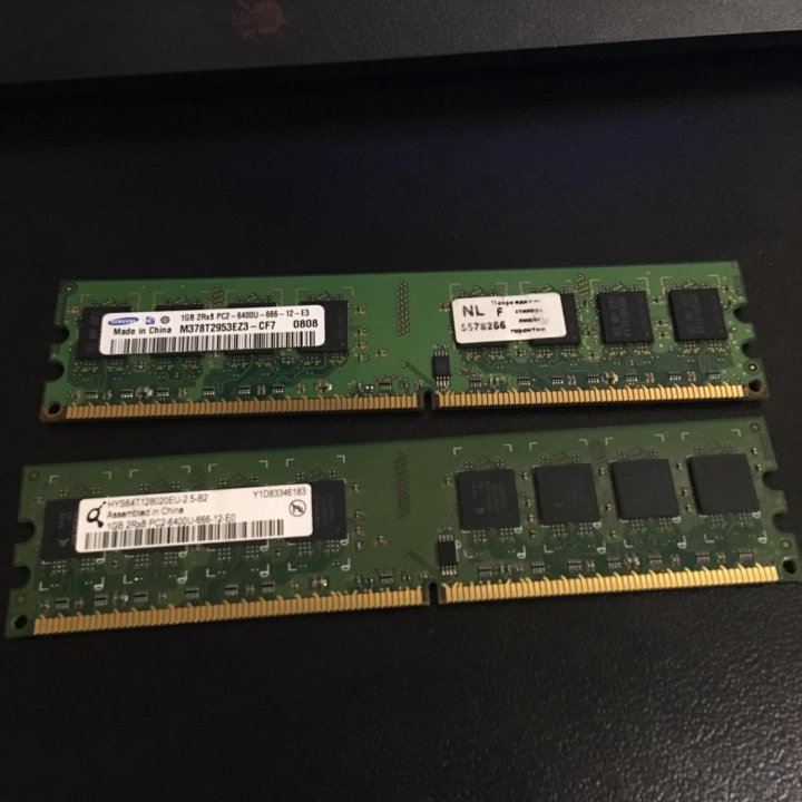 Оперативная память ddr2 1gb