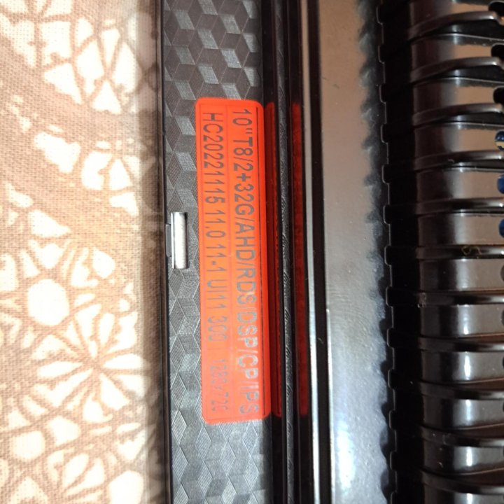 Андроид магнитола