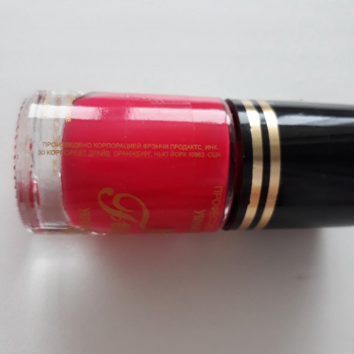 Лак д/ногтей,укрепляющий,с кальцием