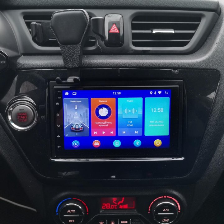 Автомагнитола, Android 2Din.