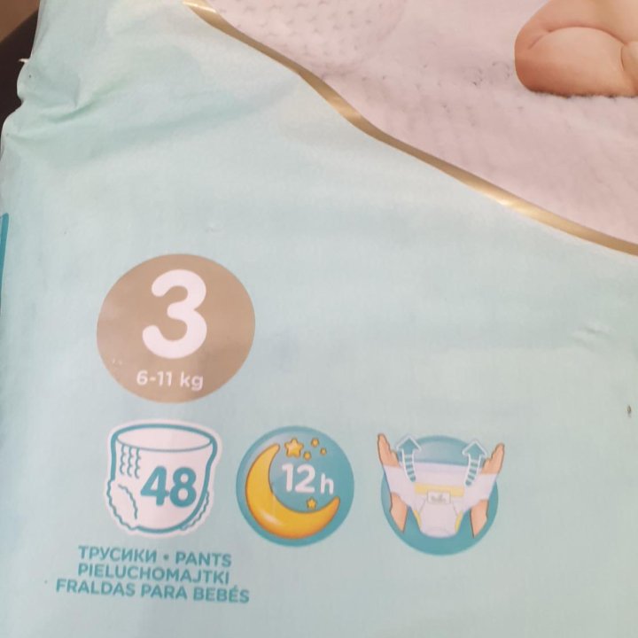 Pampers premium care трусики 3