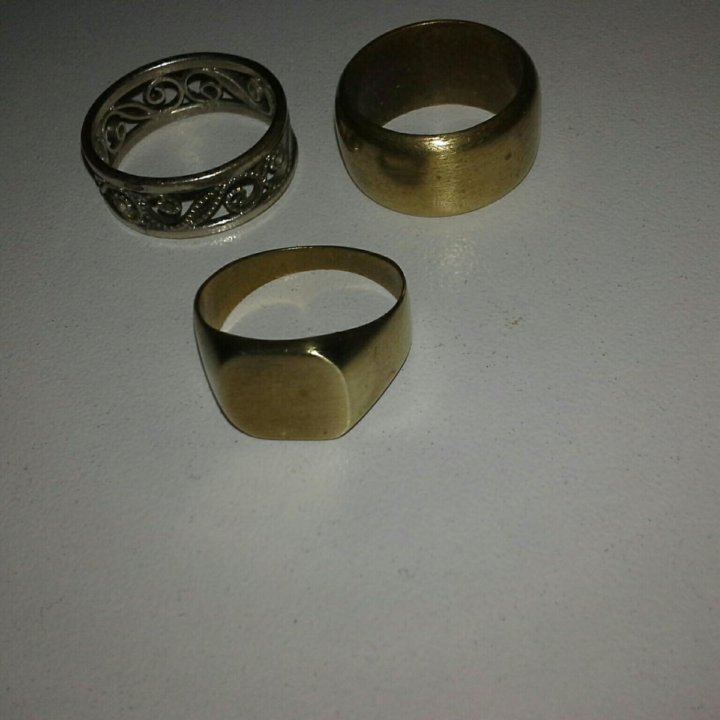 Кольца из СССР.