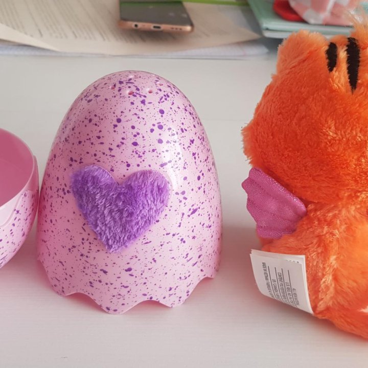 Hatchimals