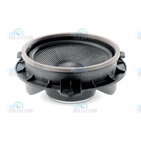 Focal IS165TOY