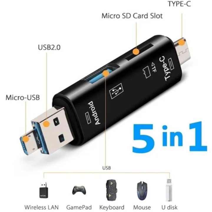 Переходник 5в1 usb micro usb typebc usb micro sd