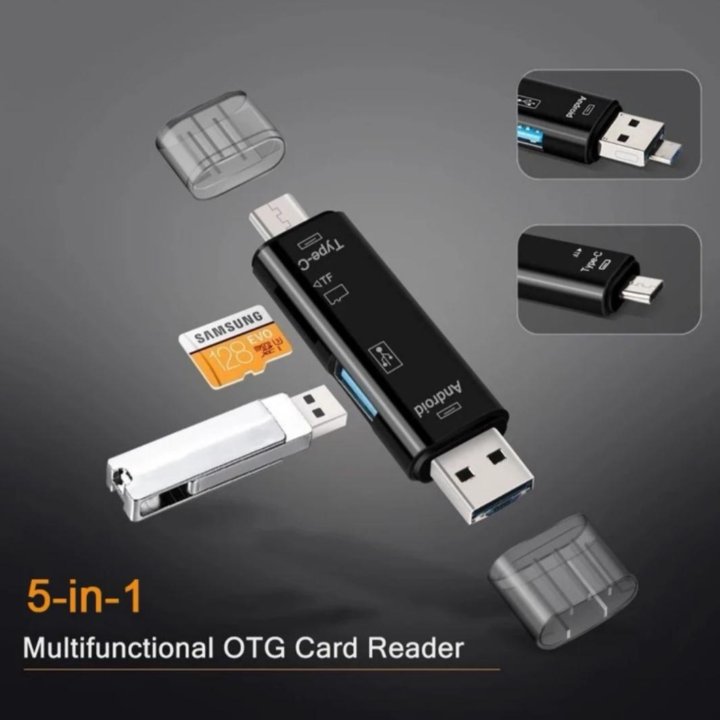 Переходник 5в1 usb micro usb typebc usb micro sd